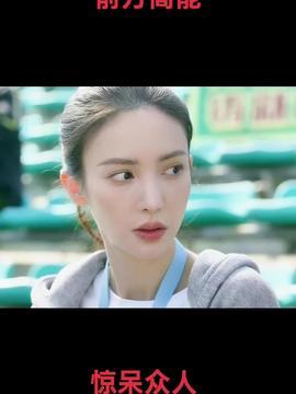 吃瓜视频今日最新,揭秘今日热点事件，带你领略娱乐圈风云变幻