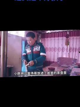 吃瓜视频今日最新,揭秘今日热点事件，带你领略娱乐圈风云变幻