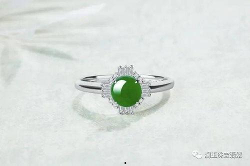 明星网红同款翡翠戒指,明星同款，奢华魅力一触即发