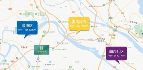 运城今日吃瓜事件真相视频,真相视频曝光背后的真相