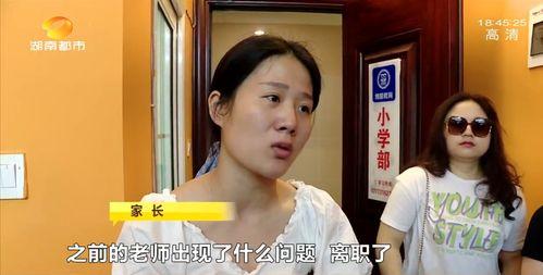 五一今日吃瓜台北娜娜老师2,台北娜娜老师2吃瓜事件，揭秘娱乐圈幕后真相