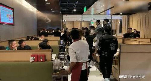 今日吃瓜海底捞在线观看,今日吃瓜，线上共享美食狂欢