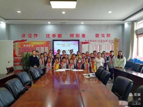 明星网红婚礼现场阿俊,阿俊明星网红梦幻婚礼现场大揭秘