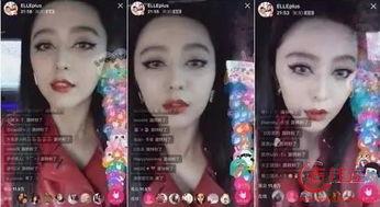 明星网红视频作品有哪些,潮流风向标下的视觉盛宴