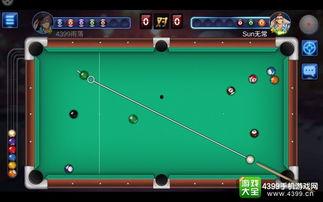 明星网红台球怎么玩的,台球运动魅力无限