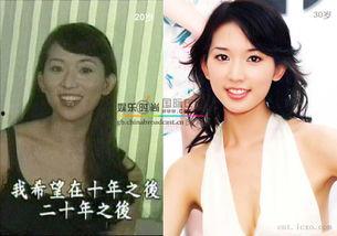 女明星网红面容照片图片,面容照片中的时尚魅力