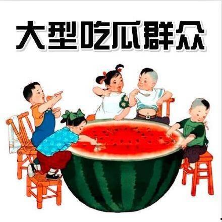 今日吃瓜热点,揭秘娱乐圈最新八卦风云