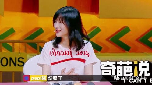 明星网红好朋友有哪些,揭秘好友阵容