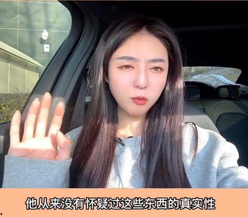 明星网红好朋友有哪些,揭秘好友阵容