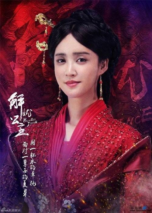 解忧公主电视剧,穿越时空的传奇爱情