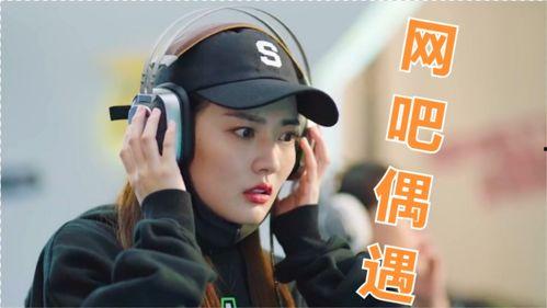 打电竞明星网红有谁,盘点电竞圈璀璨星辰