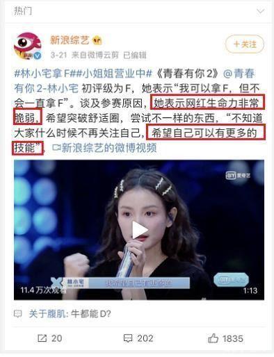 卖书直播明星网红是谁,揭秘卖书界当红明星网红