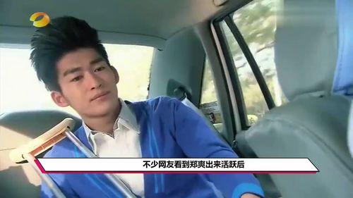 捐钱的明星网红是谁,揭秘捐钱背后的明星网红身份”