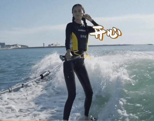 冲浪明星网红是谁呀视频