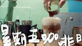 今日的瓜呱呱呱,瓜呱呱呱背后的故事与趣闻