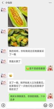 今日吃瓜网站 最新,揭秘娱乐圈最新热点事件