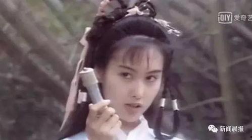 明星网红被换脸视频