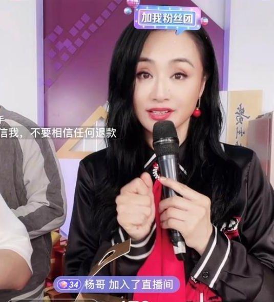 明星网红直播间有哪些,明星效应下的电商新战场