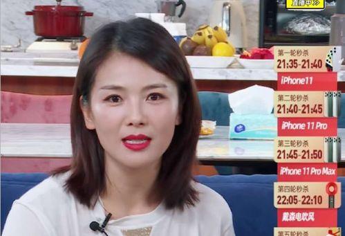 明星网红直播间有哪些,明星效应下的电商新战场