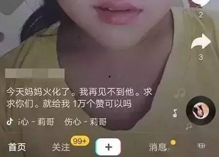 小明星网红长大了吗视频,从童星到青春偶像的华丽转身