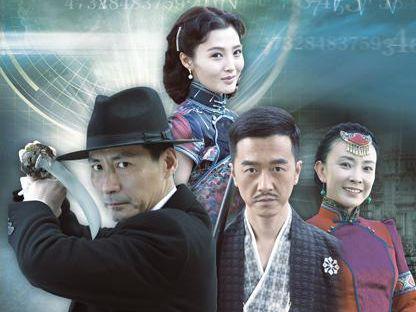 张子健主演的电视剧