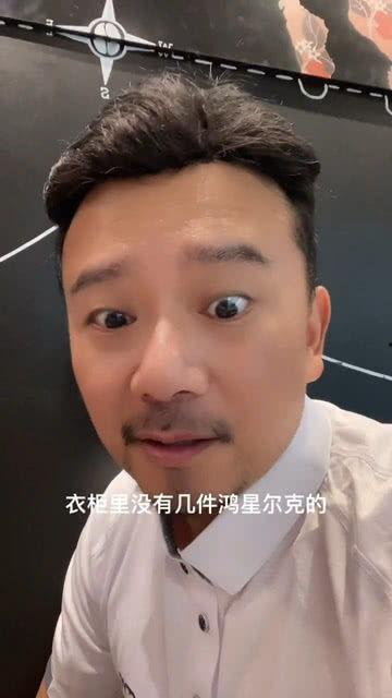 明星网红喝蜜雪冰城,明星网红热捧的蜜雪冰城，究竟有何魅力？