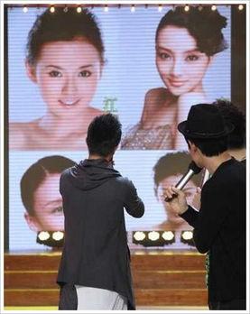 明星网红素养分享会,解码新时代网络影响力