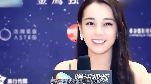 太想念明星网红是谁