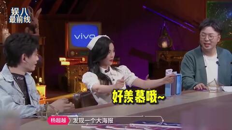 今日十个吃瓜爆料丁禹兮,瓜田李下，揭秘娱乐圈十大神秘爆料