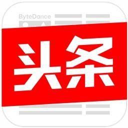 瓜纳雷市今日头条新闻,突发事件引发全城关注，详情揭晓！