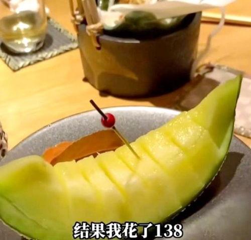 进口蜜瓜今日份到货,进口蜜瓜盛宴开启