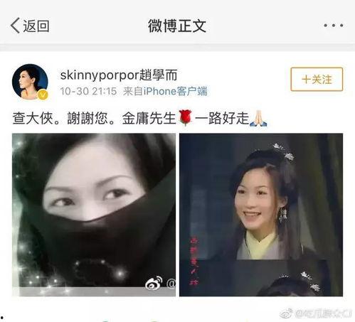 明星网红科普作品有哪些,科技前沿与生活智慧一网打尽